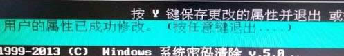 Win10_C(j)