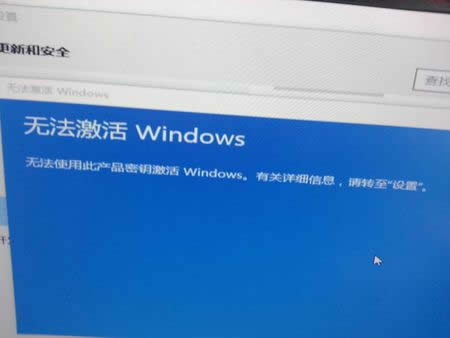 Ghost win10I漤a