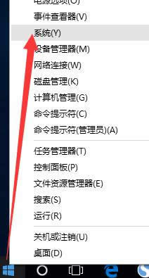 1500861409117403.png Win10正式版