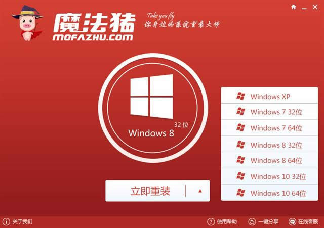 WIN10һIϵy(tng)b