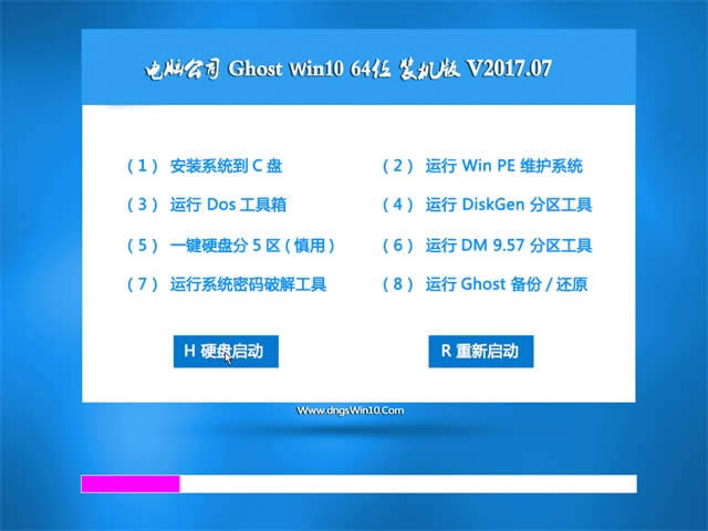 X˾win10ϵy(tng)d