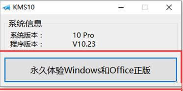 win10ϵy(tng)耼a