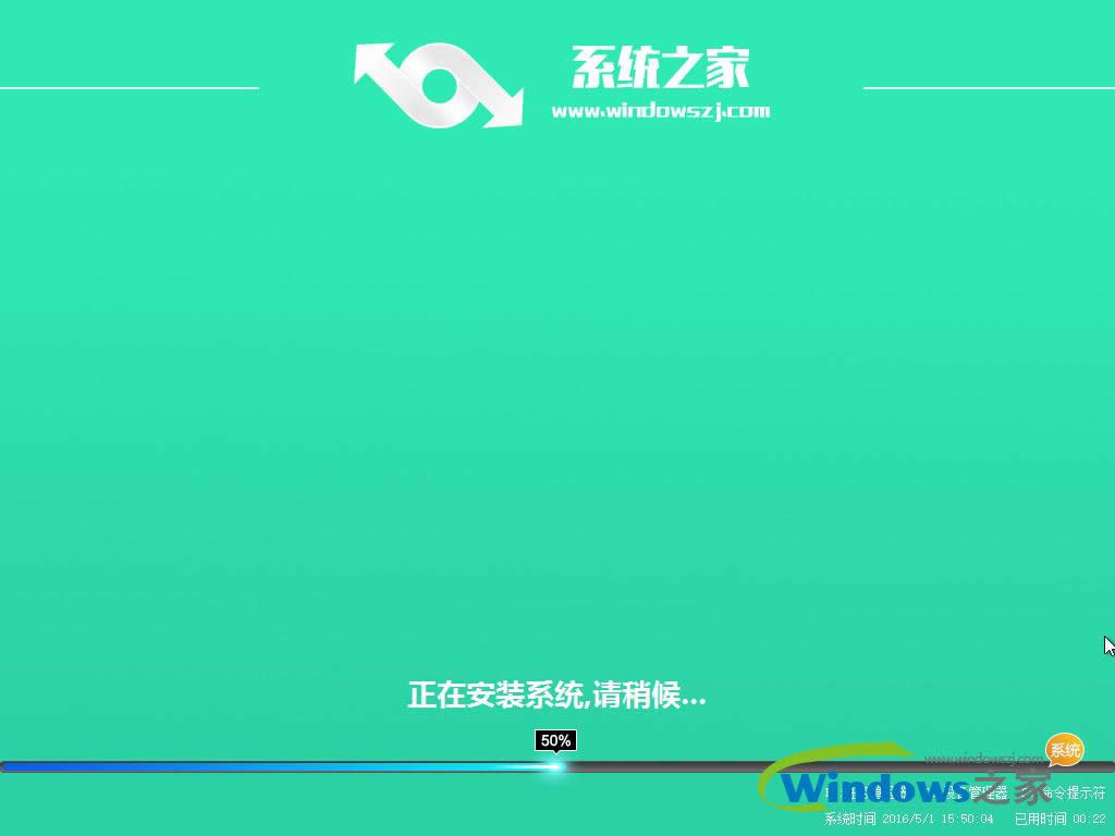 ϵy(tng)֮win10ghostϵy(tng)