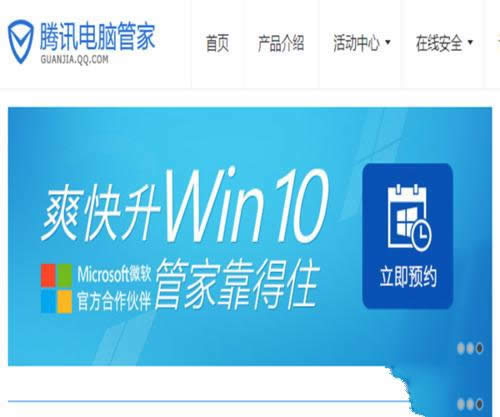 win10R