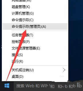 windows10 I 