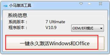 win10 I(y) 