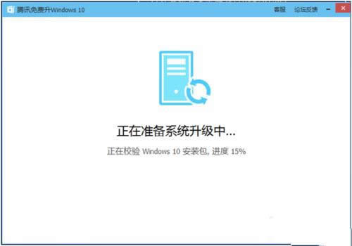 1496044200685539.png xp升級(jí)win10
