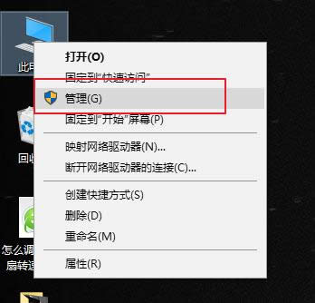 ϲօ^(q)