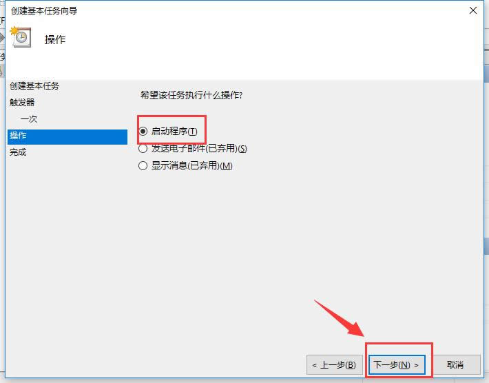 筆記本關(guān)機 筆記本關(guān)機