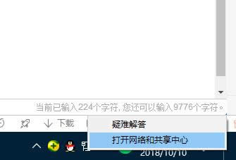 地址 地址
