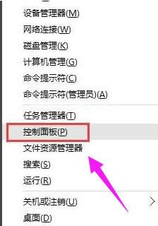 無(wú)法識(shí)別 無(wú)法識(shí)別