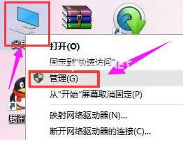 無(wú)法識(shí)別 無(wú)法識(shí)別