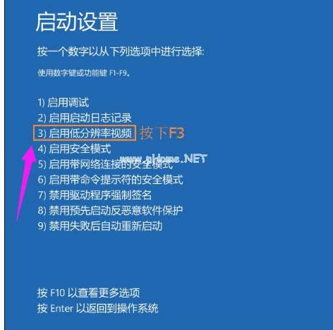 輸入 輸入