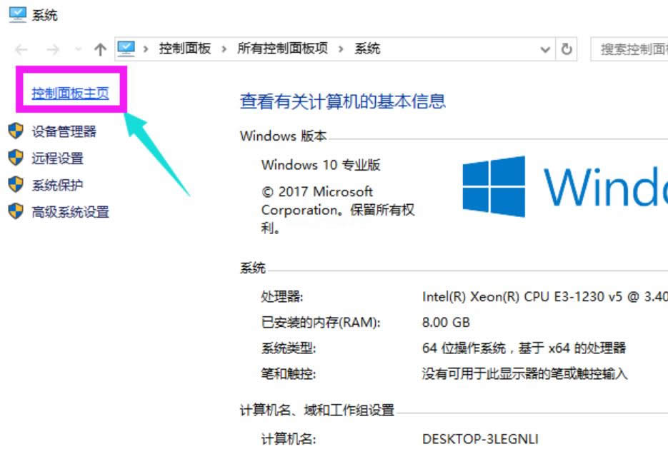win10ن(dng)