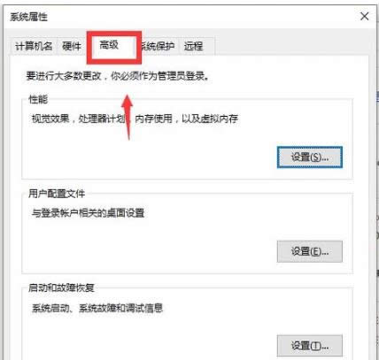 電腦內(nèi)存 電腦內(nèi)存