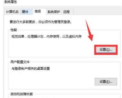 電腦內(nèi)存 電腦內(nèi)存