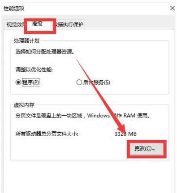 電腦 電腦