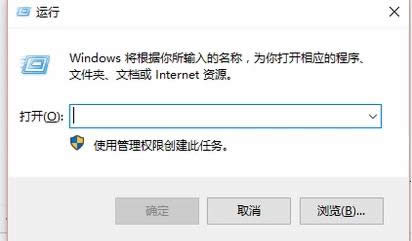圖標(biāo)不見了 圖標(biāo)不見了