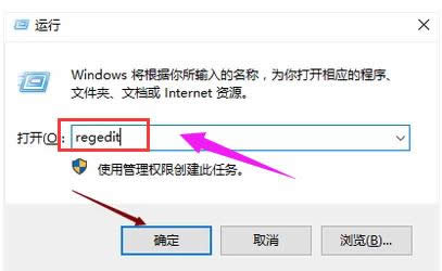 圖標(biāo)不見了 圖標(biāo)不見了