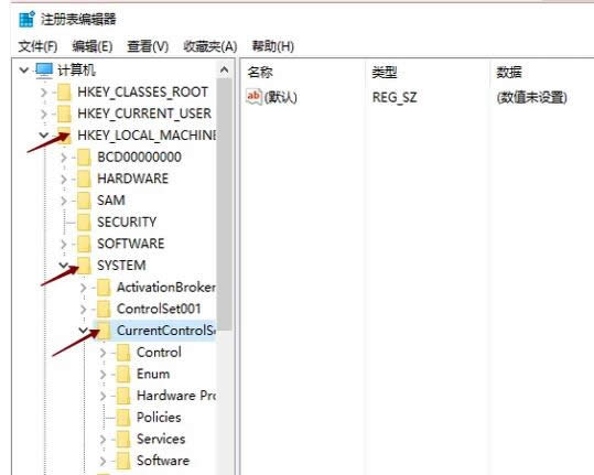 圖標(biāo)不見了 圖標(biāo)不見了