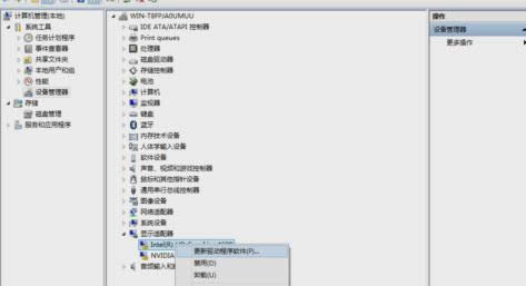 win10 win10