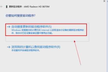 升級(jí)顯卡 升級(jí)顯卡
