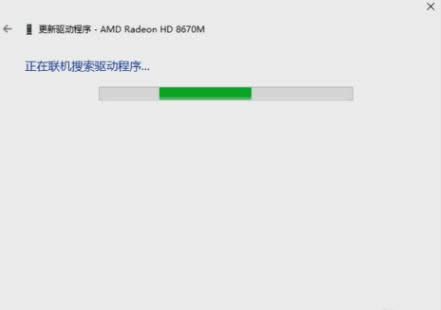 升級(jí)顯卡 升級(jí)顯卡