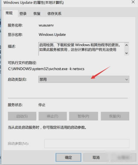 自動(dòng)更新 自動(dòng)更新