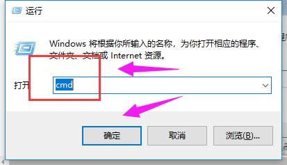 重新啟動 重新啟動