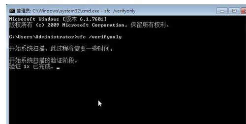 一分鐘 一分鐘