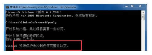 一分鐘 一分鐘