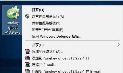 備份 備份