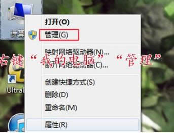 共享無法打印 共享無法打印