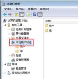 打印機(jī)共享無法打印 打印機(jī)共享無法打印