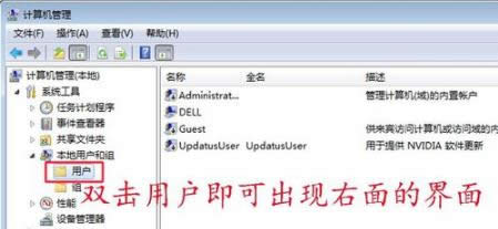 共享無法打印 共享無法打印
