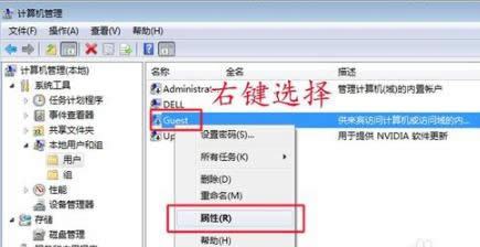 打印機(jī)無法共享打印 打印機(jī)無法共享打印