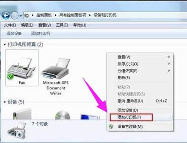 ӡC(q)