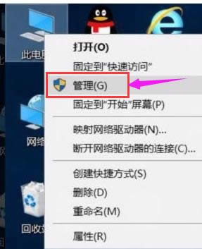 錯誤代碼 錯誤代碼