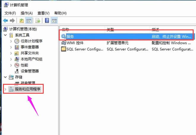 無法安裝 無法安裝