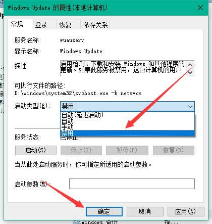 win10ԄӸôP(gun)]