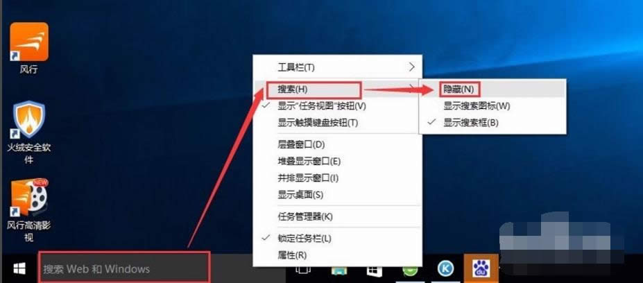 系統(tǒng)使用 系統(tǒng)使用