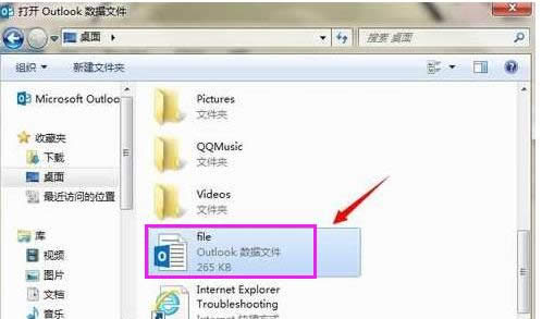 Win10 Win10