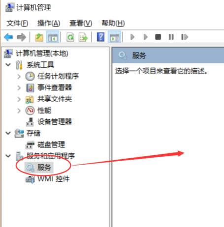 打不開菜單 打不開菜單