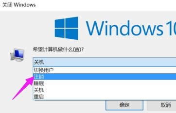 win10 win10