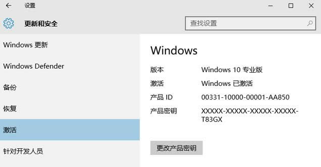 win10 win10