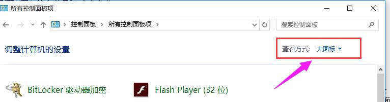 管理員 管理員
