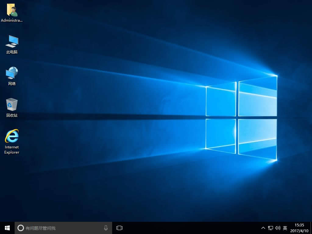 安裝win10 安裝win10