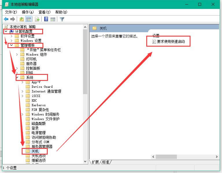 windows10開(kāi)機(jī) windows10開(kāi)機(jī)