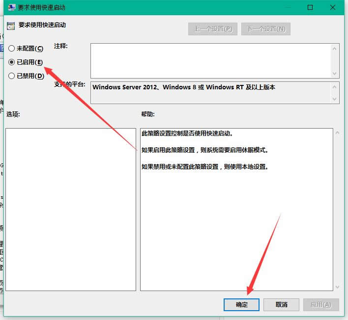 windows10開(kāi)機(jī) windows10開(kāi)機(jī)
