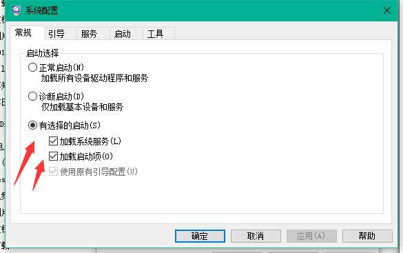 windows10開(kāi)機(jī) windows10開(kāi)機(jī)